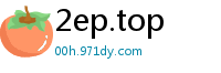 2ep.top